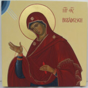 Jungfru Maria, Kungsdörren/ Neitsyt Maria, Kuninkaanovi