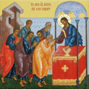 Apostlarnas nattvard. Välsignande av nattvardsbrödet. Övre raden/ Apostolien ehtoollinen. Ehtoollisleivän siunaaminen. Ylärivi